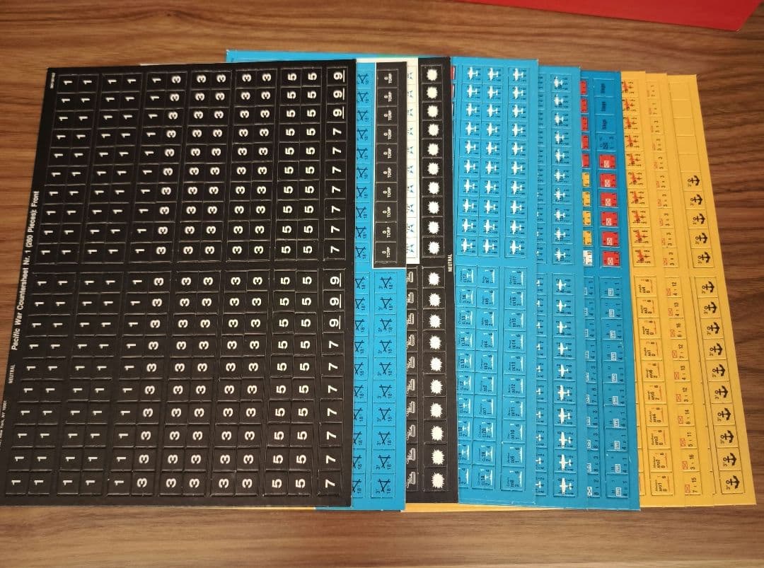 未使用品　パシフィックウォーPacific WAR シミュレーションゲーム