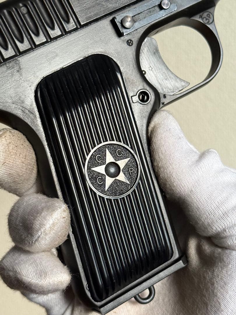 KSC トカレフ TT33 HW ヘビーウェイト ガスブロ ガスガン TT-33