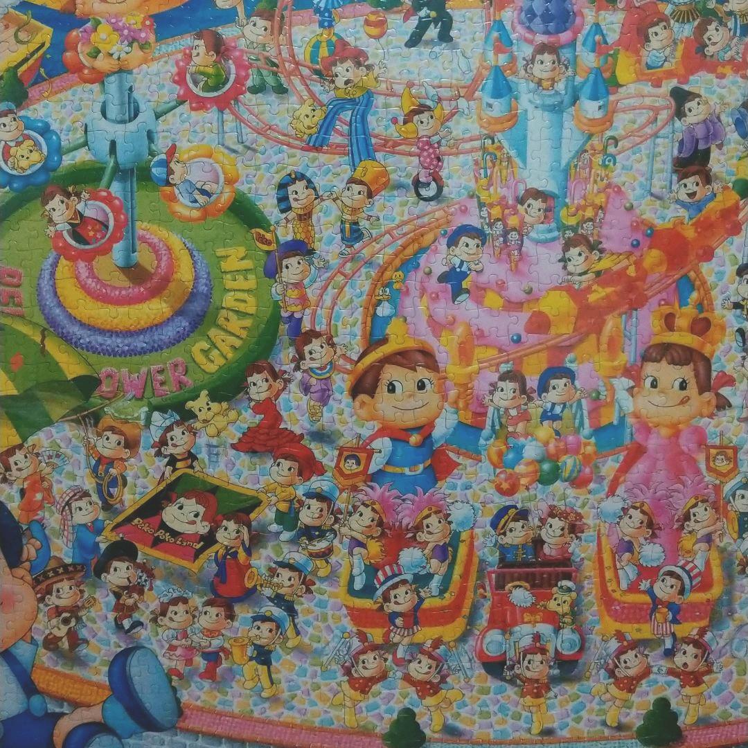 ペコちゃんパズル  非売品