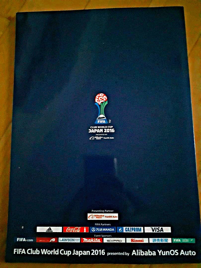 2016 CWC 決勝 オフィシャルプログラム