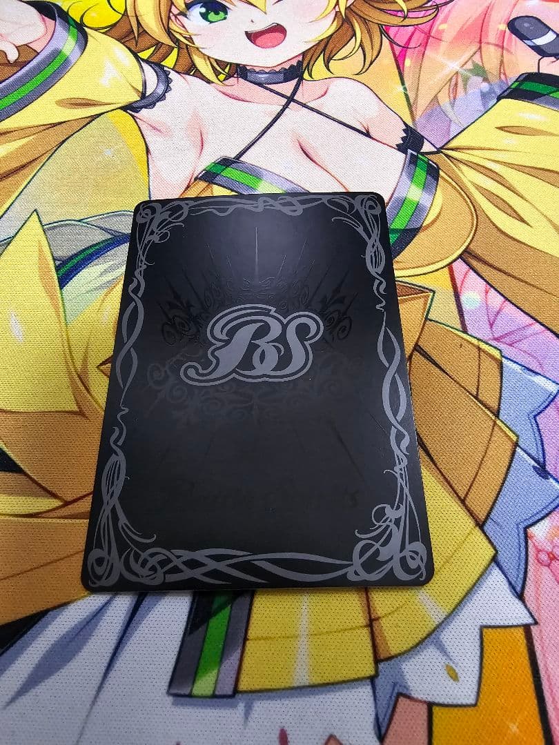 超神星龍ジークヴルム・ノヴァ リバイバル 2枚