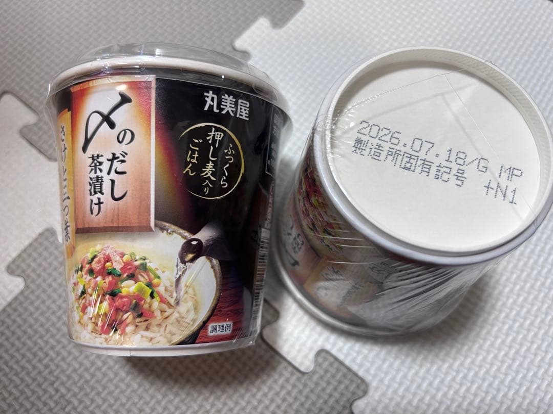 ＊mai×sina＊プロフ必読　食品詰め合わせ