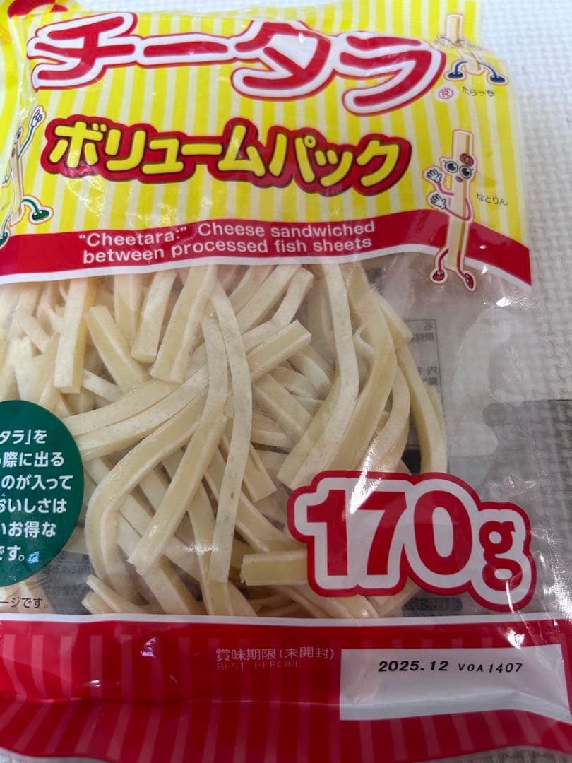 ＊mai×sina＊プロフ必読　食品詰め合わせ