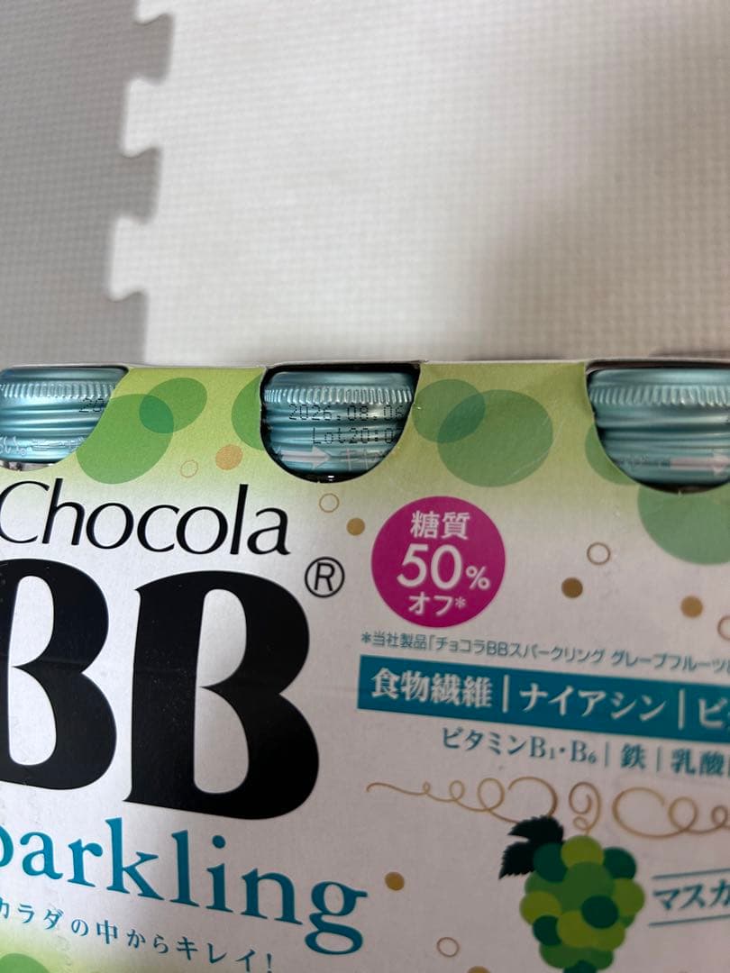 ＊mai×sina＊プロフ必読　食品詰め合わせ