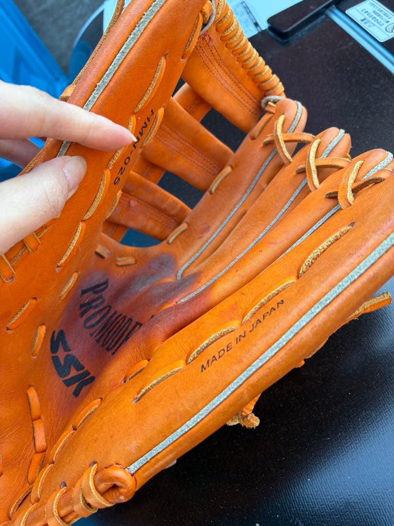 SSK グローブ オレンジ