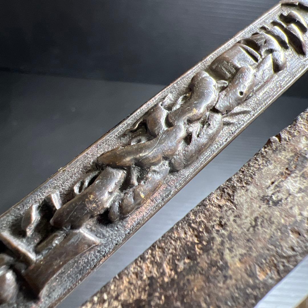 江戸時代　小柄、小刀3点セット　127g/19.5~21㎝東Y7-1024☆2F