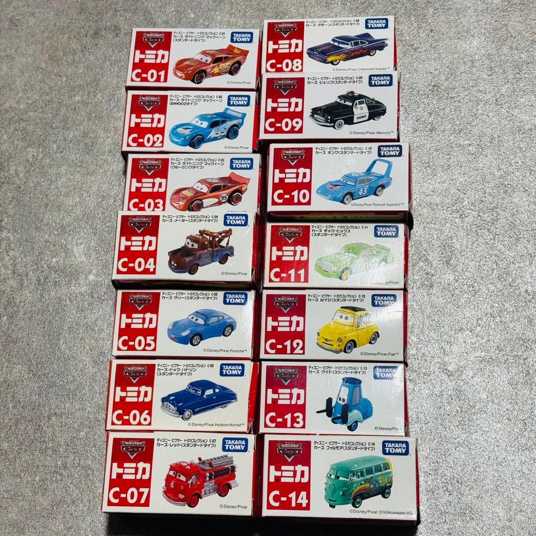 ディズニー トミカ カーズ 絶版 廃盤 旧箱