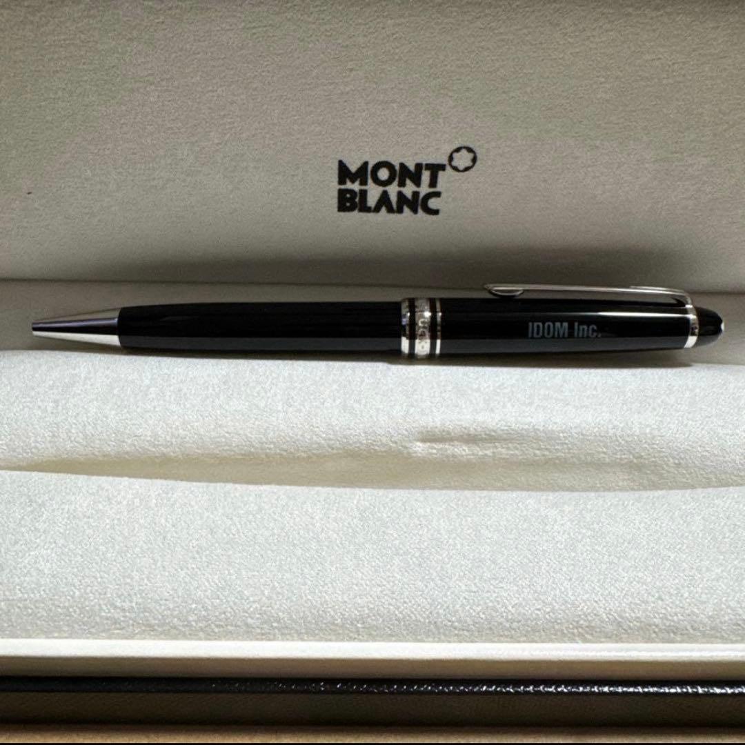 MONT BLANC MB2866 マイスターシュテュック プラチナ ボールペン