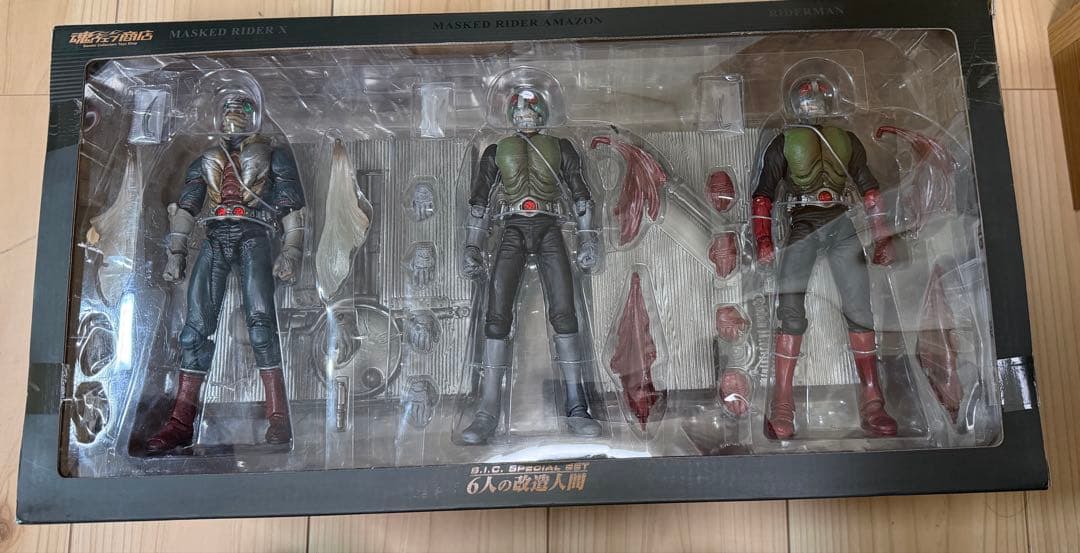 S.I.C. 仮面ライダー　SPECIAL SET 6人の改造人間