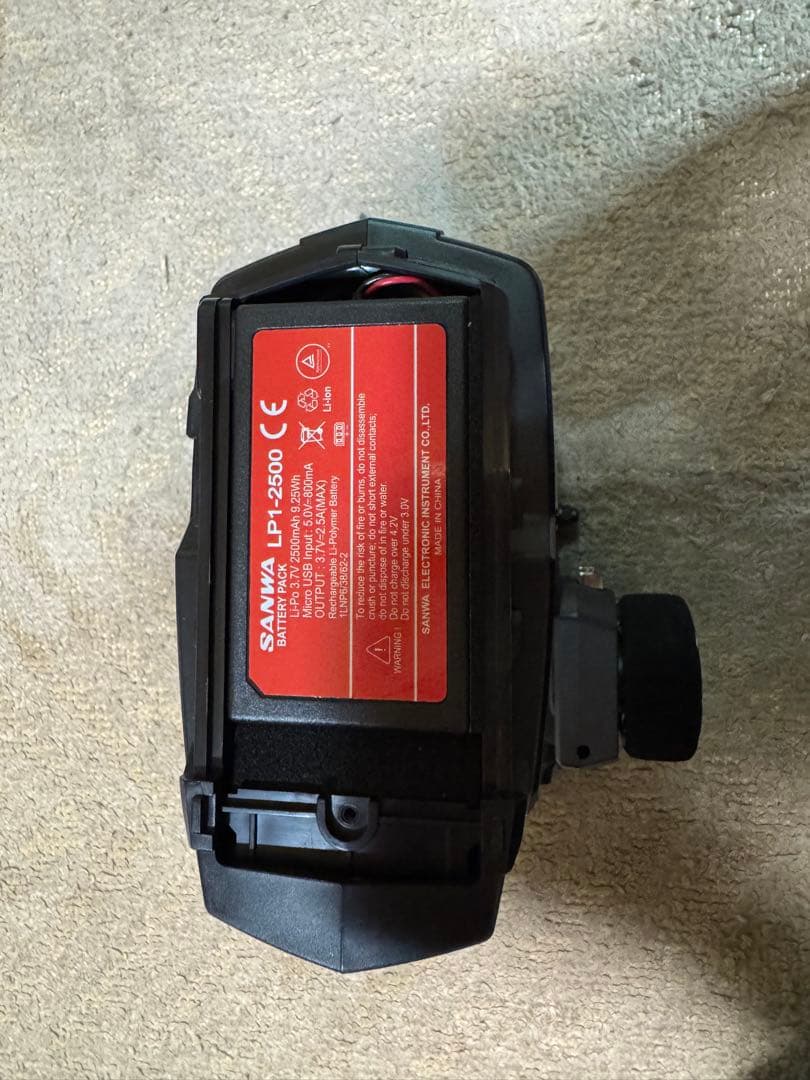 SANWA プロポ　M17 RX-493i