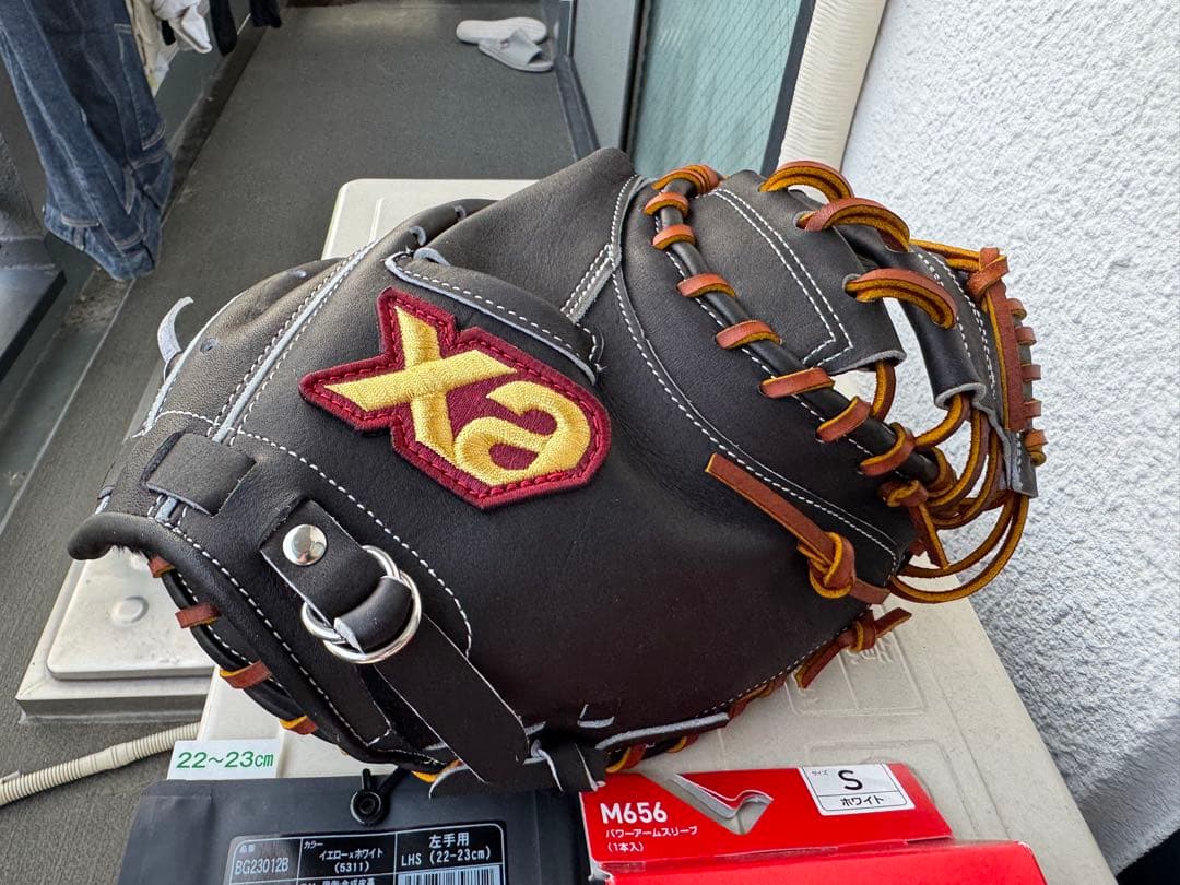 【型付済み】ザナックス　一般軟式用キャッチャーミット&守備手袋とアームスリーブ