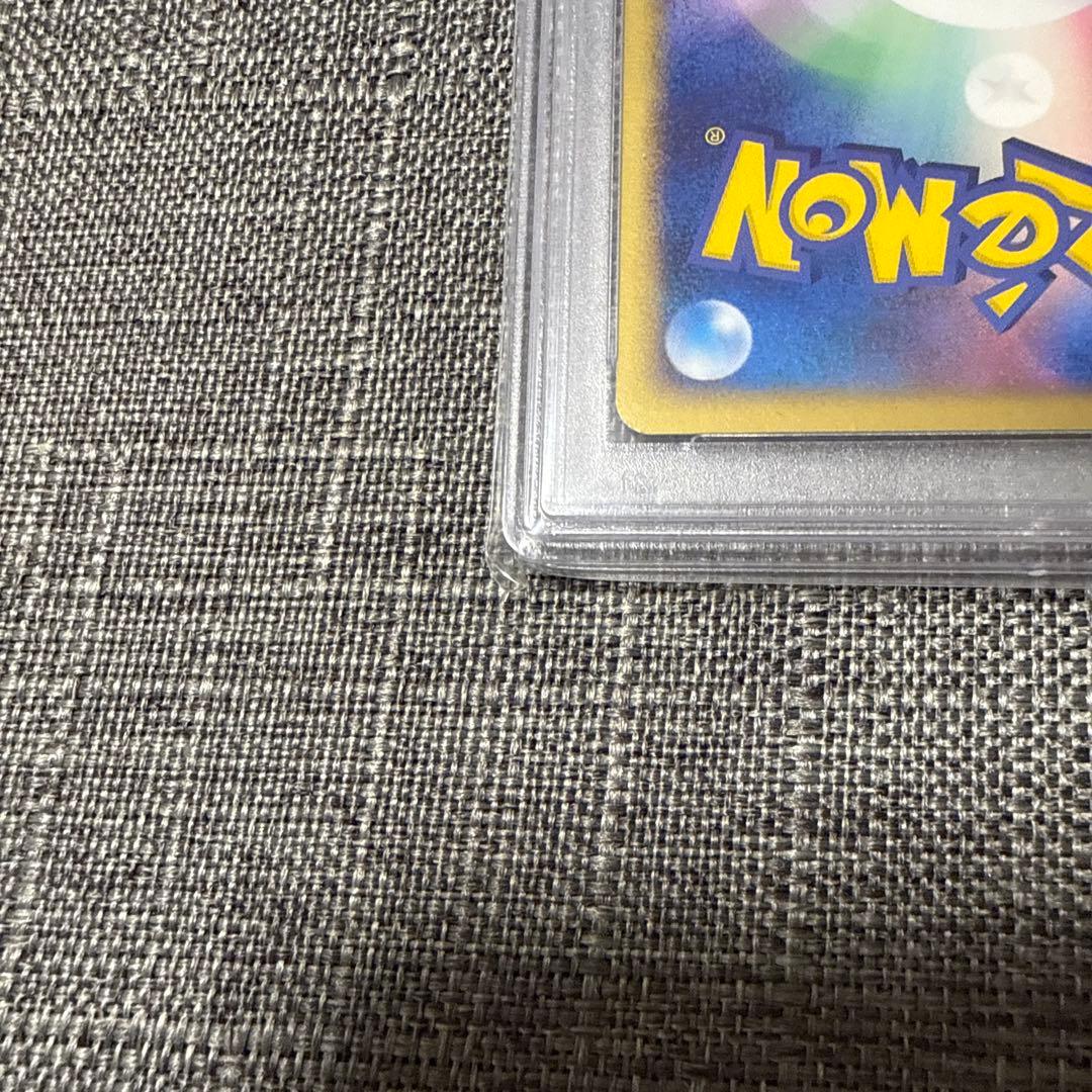 グラードンex カイオーガex PSA10 極美品　超希少　ポケカ