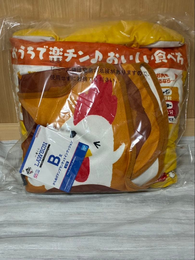 【一番くじ】ローソン　Ｂ＆Ｃ＆ラストワン　未開封　おまけ付き