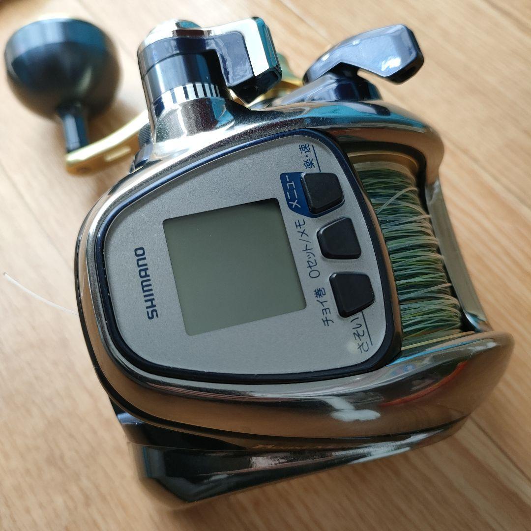 SHIMANO デジタルベイトリール BeastMaster 3000