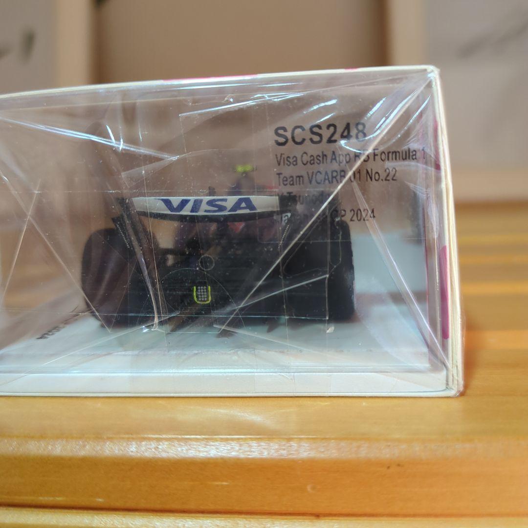 スパーク SPARK RB Formula1Teams VCARB 01