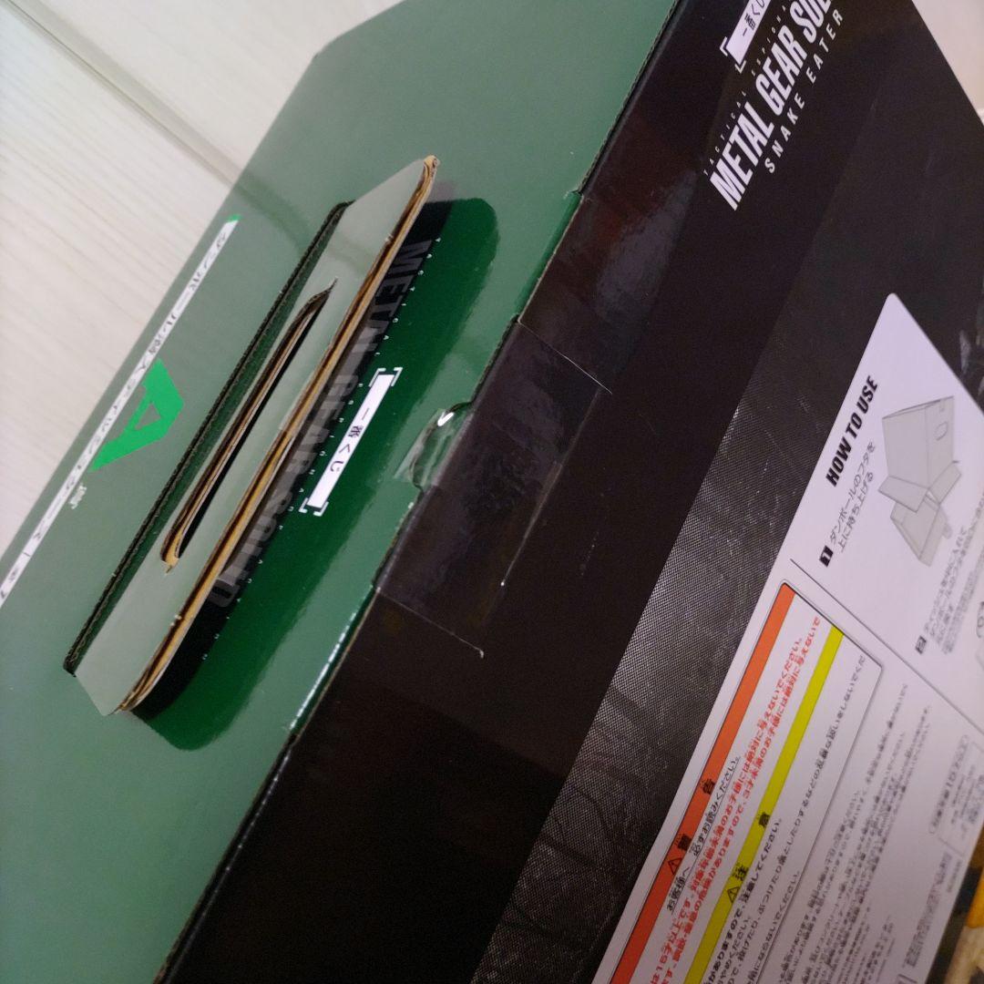 メタルギアソリッド　一番くじA賞 ダンボール潜入ティッシュケース おまけG賞