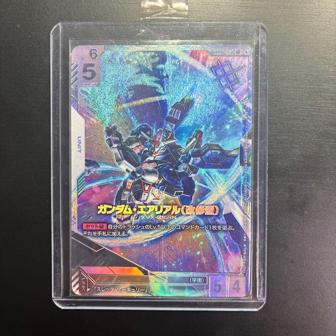 ガンダムエアリアル改修型　ニュータイプチャレンジ　優勝　プロモ