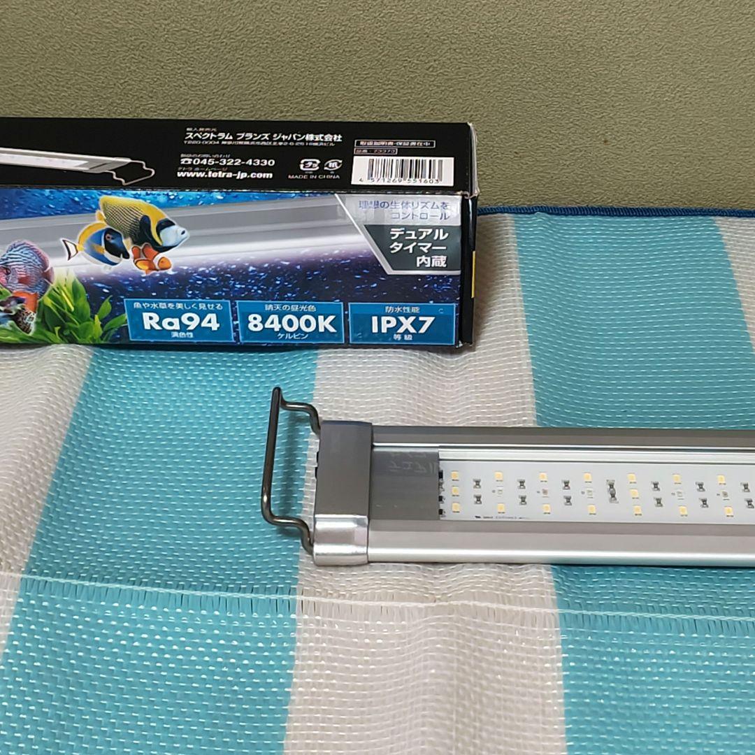 タイマー機能付き！テトラ　 パワーLEDプレミアム60