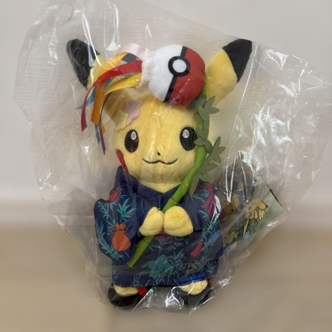 キャプテンピカチュウとご当事ピカチュウセット