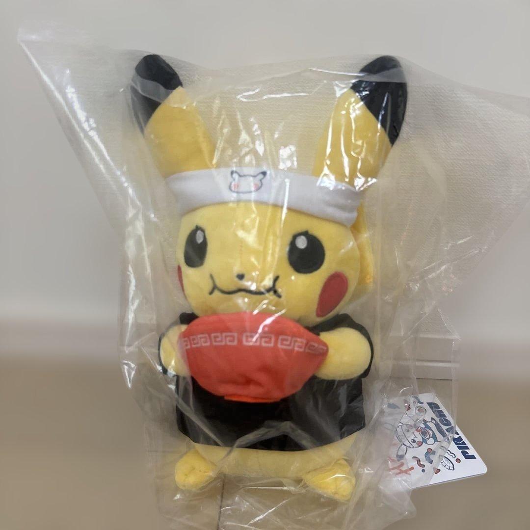 キャプテンピカチュウとご当事ピカチュウセット