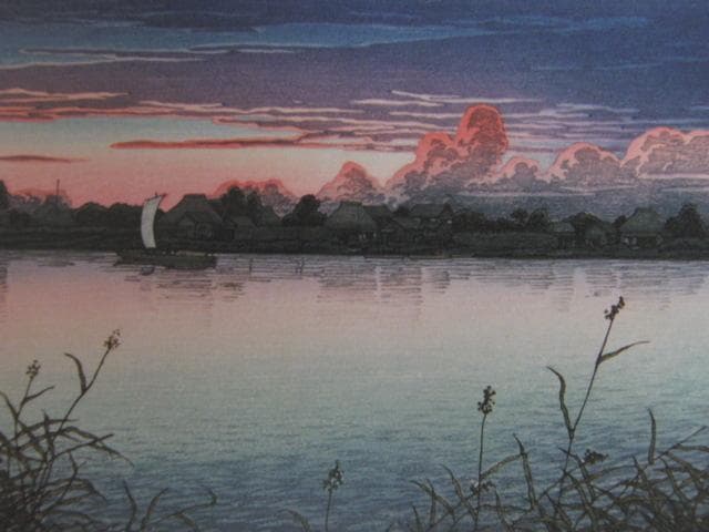 川瀬巴水、【初秋の浦安】、希少な額装用画集より、美品、新品額装付