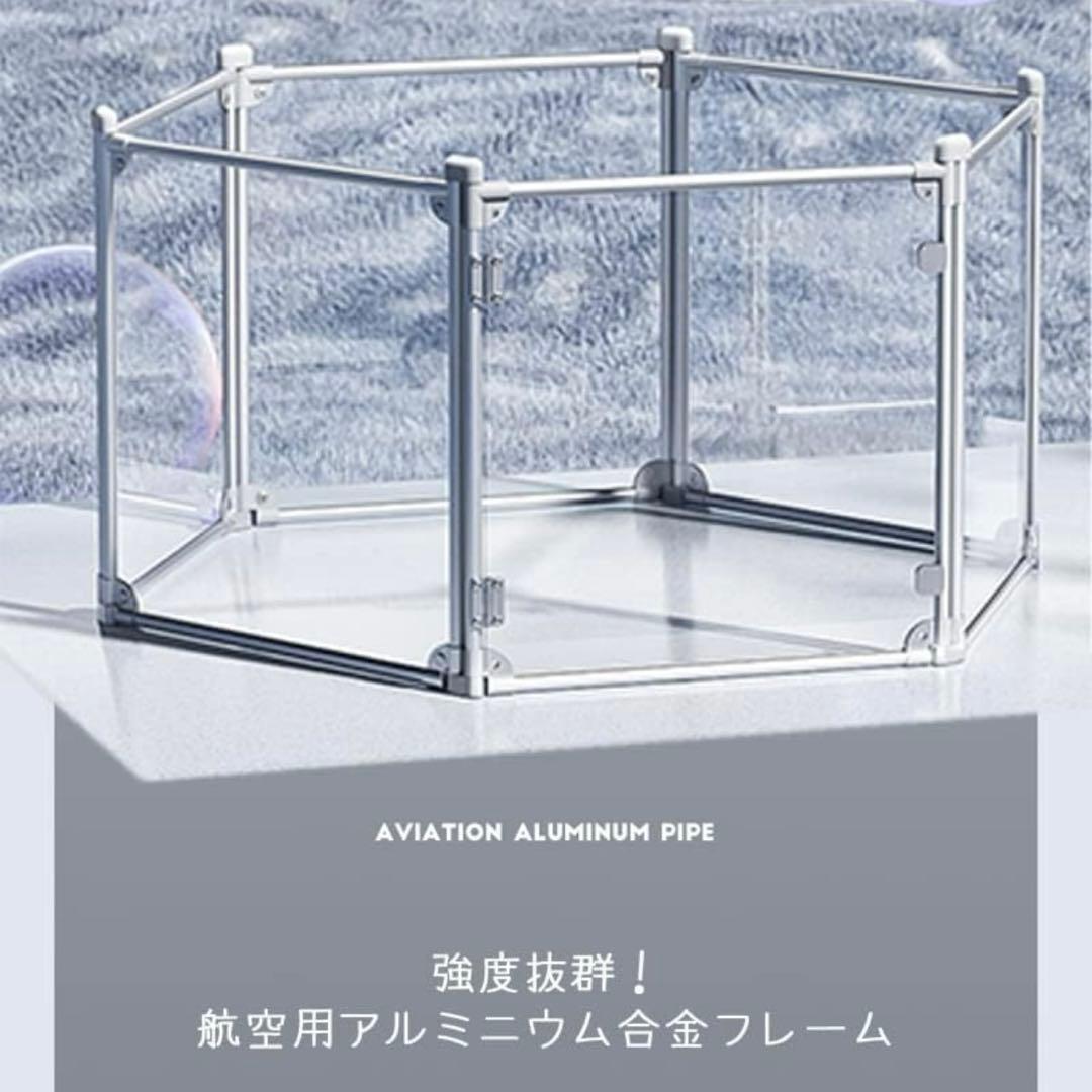 【新品未使用】ペットサークル クリア パネル おしゃれ　ケージ 定価74,800