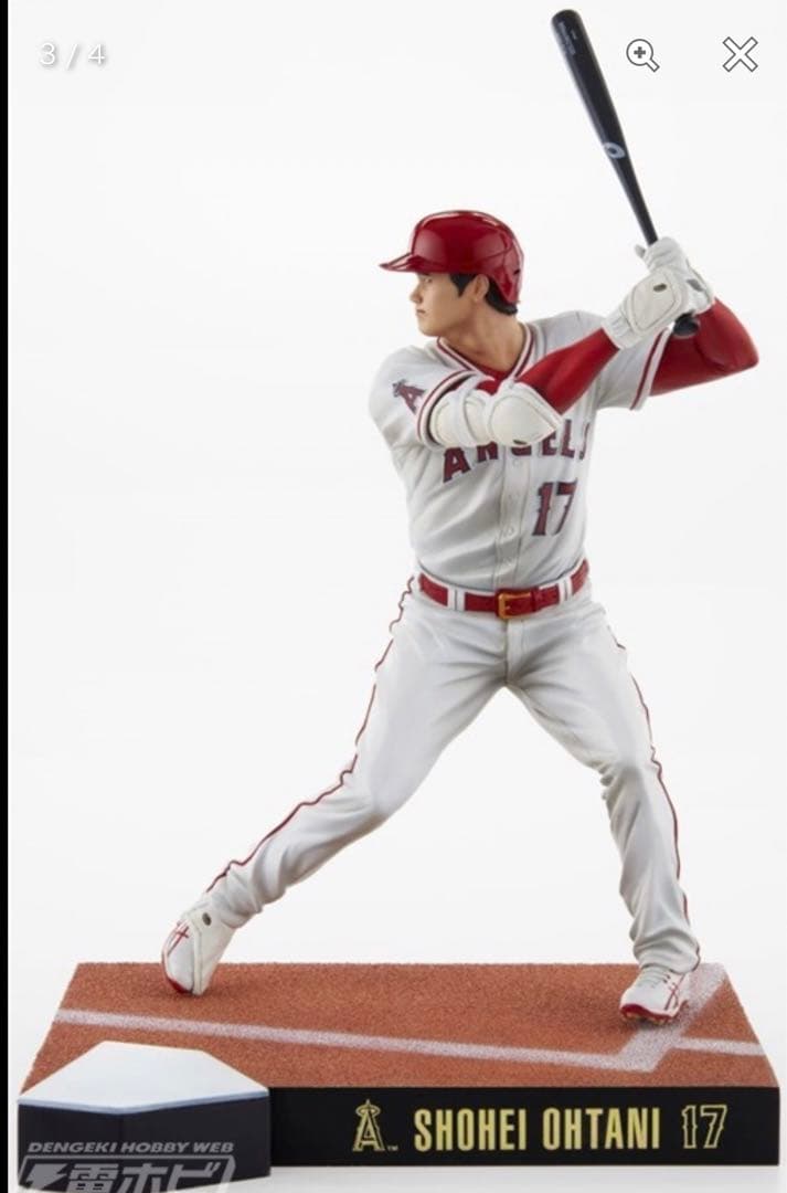 MLB公式ライセンス大谷翔平プレミアムフィギュア2体