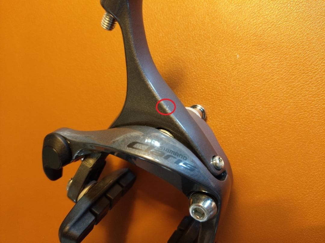 シマノ CLARIS 2400　コンポセット