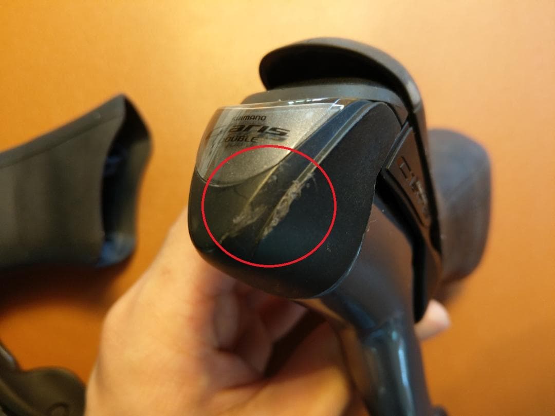 シマノ CLARIS 2400　コンポセット