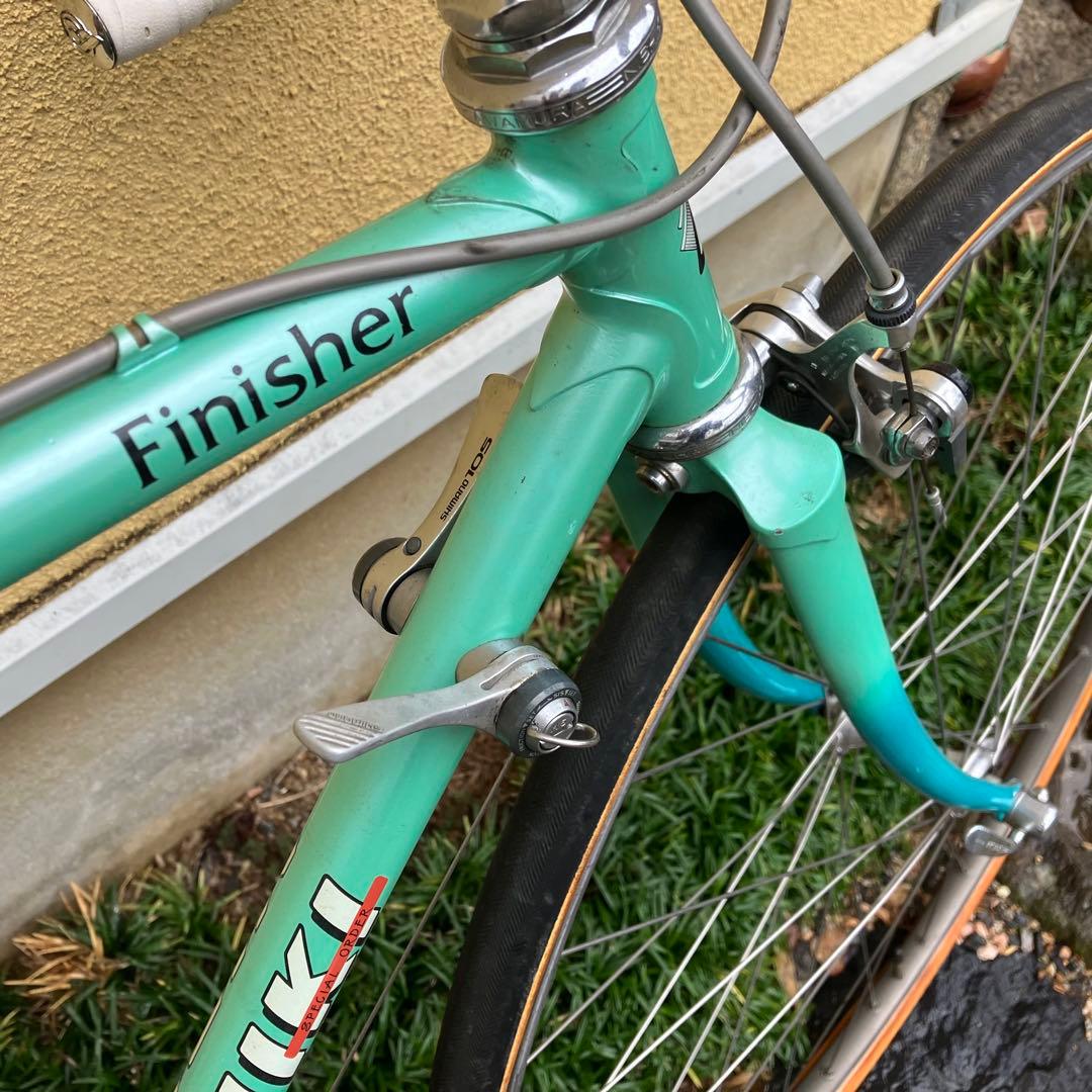 NISHIKI スポーツバイク 青・黄色