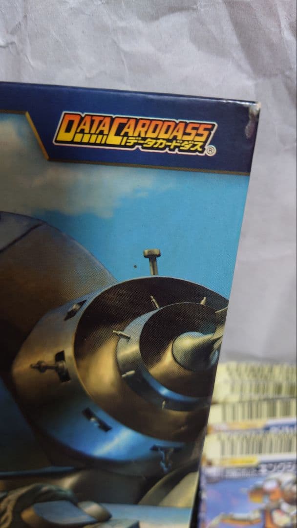 非売品カード有 セット 大怪獣バトル バインダー カード106枚 EXゴモラ他