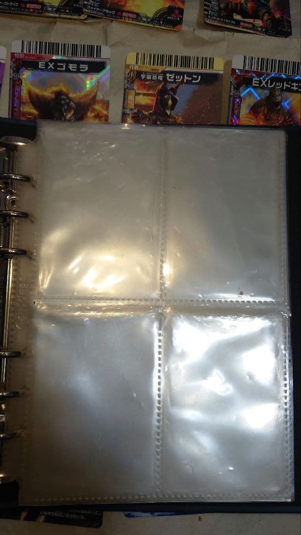 非売品カード有 セット 大怪獣バトル バインダー カード106枚 EXゴモラ他