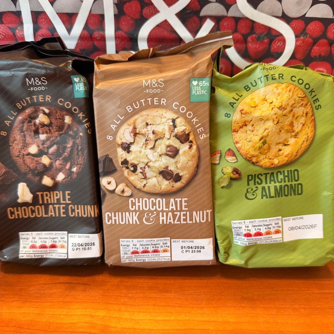 22 M&S 人気お菓子10点詰め合わせセット