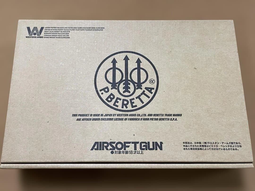 P.BERETTA（ベレッタ） M92FS ガスガン ブラック　未使用