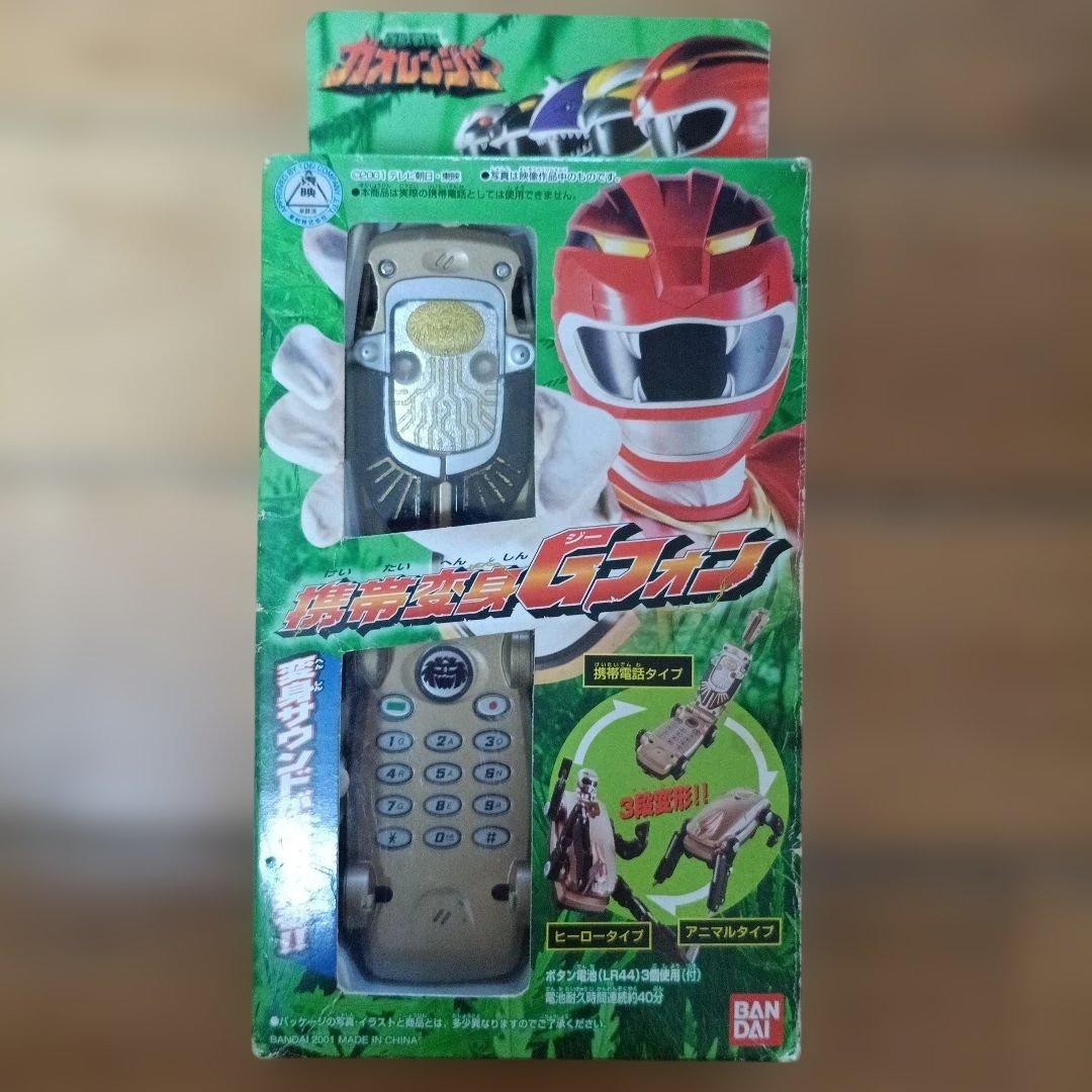 ガオレンジャー 変身グッズヒーロータイプ