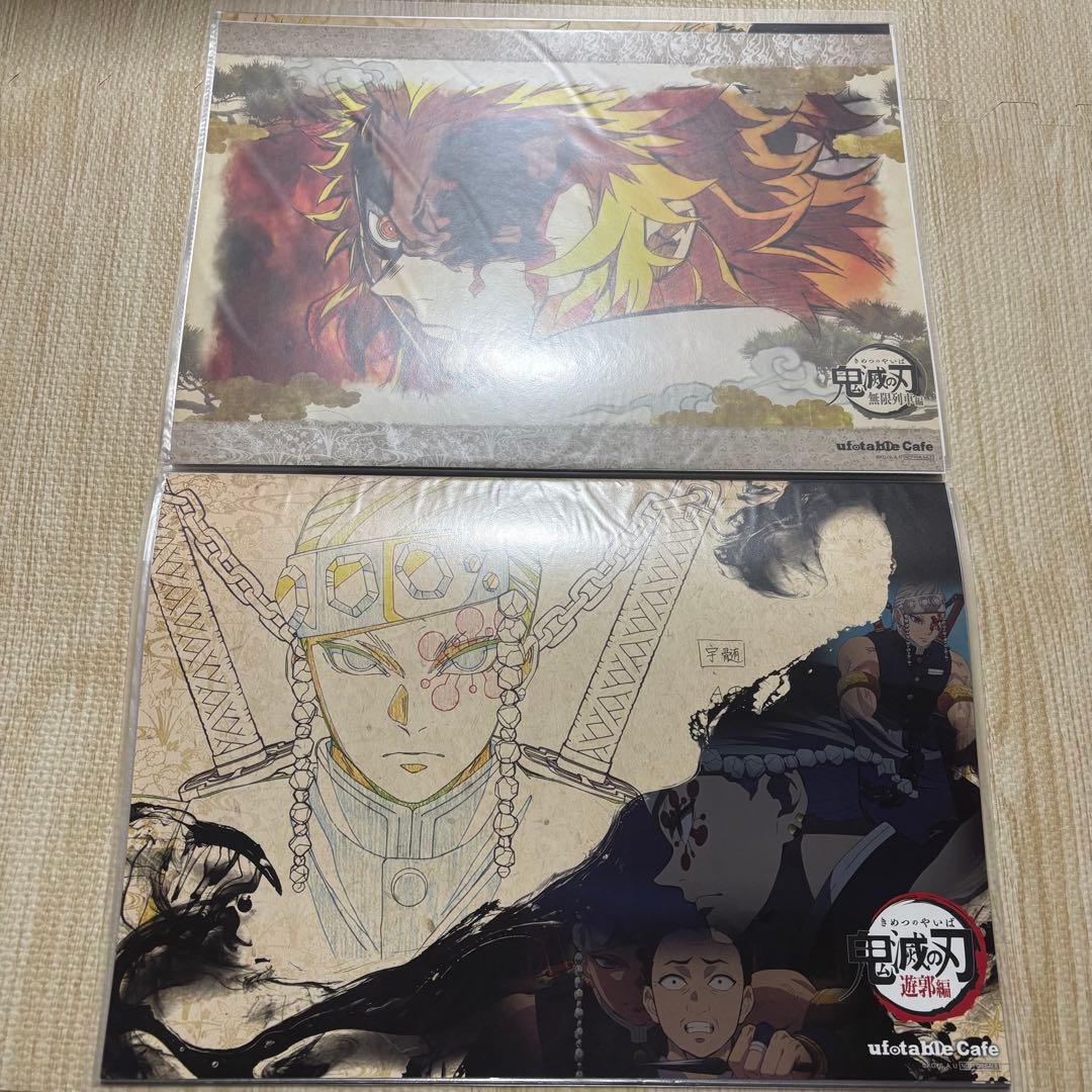鬼滅の刃　ufotable cafe ランチョンマット煉獄杏寿郎　宇髄天