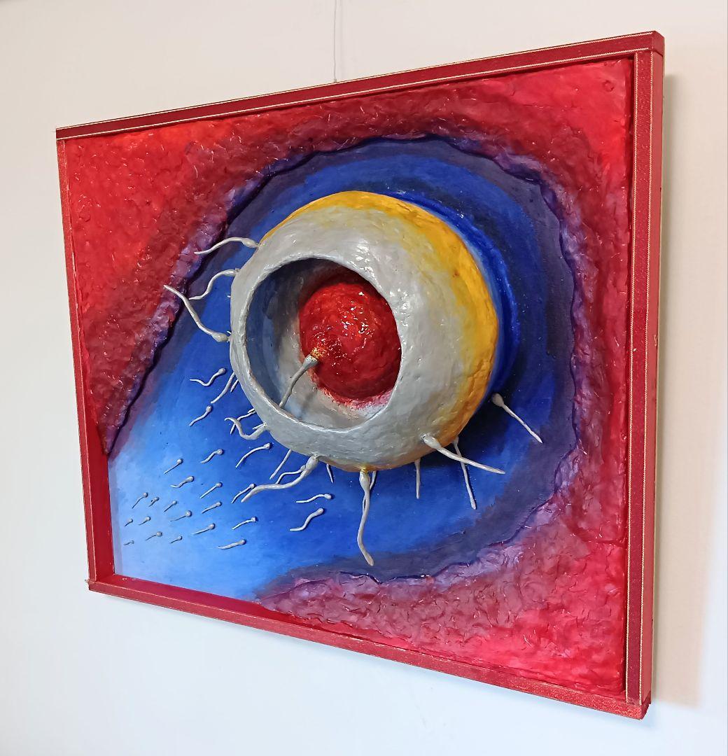 「生命の誕生」（未来絵画）