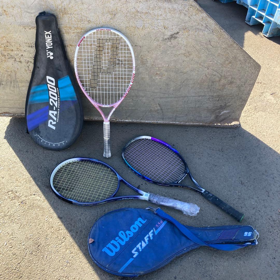 Prince Sierra Pro テニスラケット ケース付き