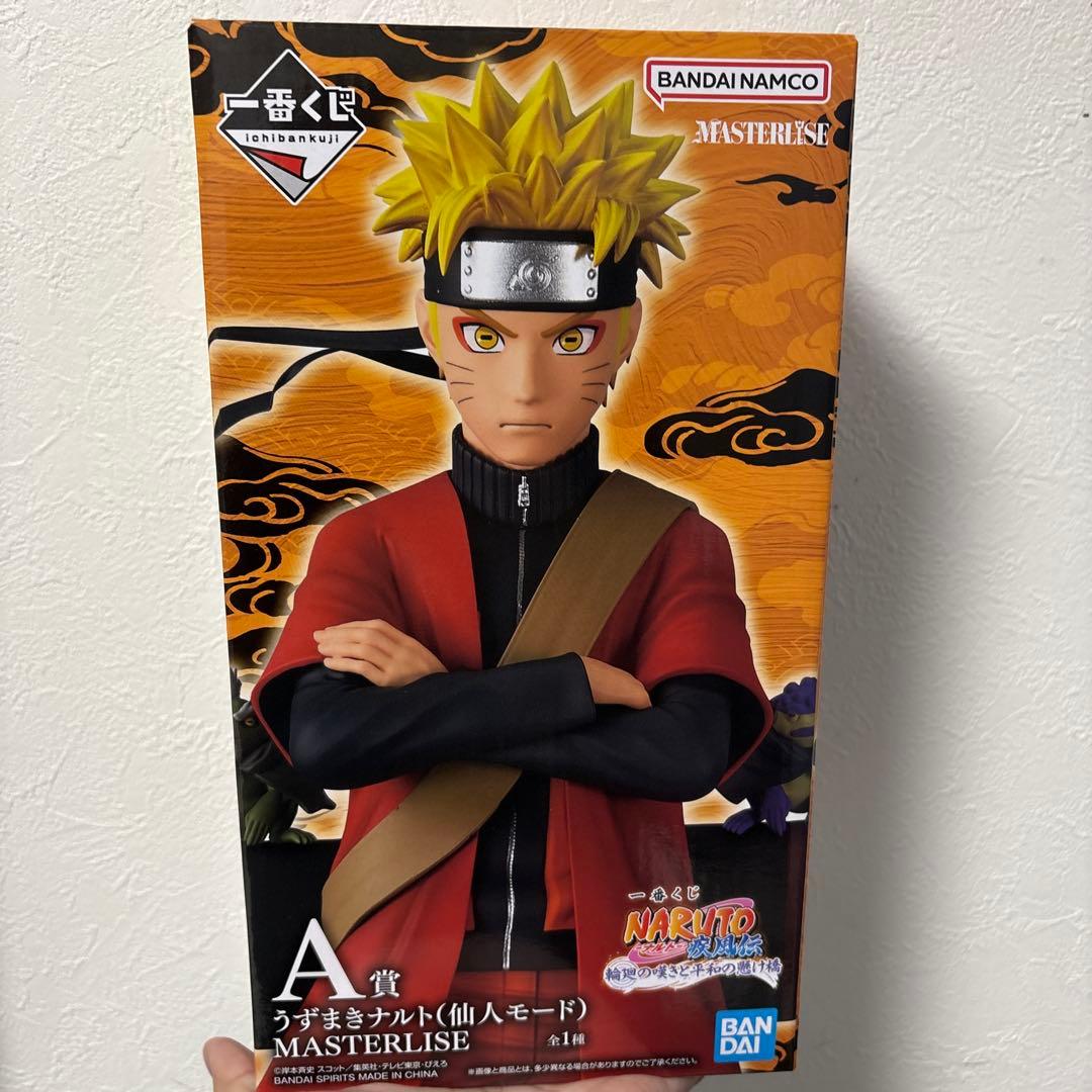 ナルト 1番クジ 仙人モード フィギュア MASTERLISE