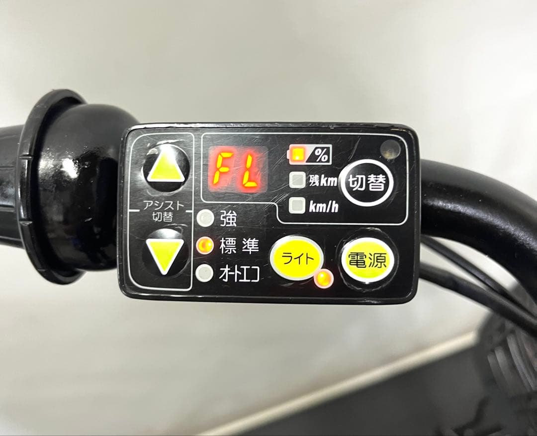 1年保証 送料無料　ヤマハ　パスバビー　20インチ 黒色　電動アシスト自転車