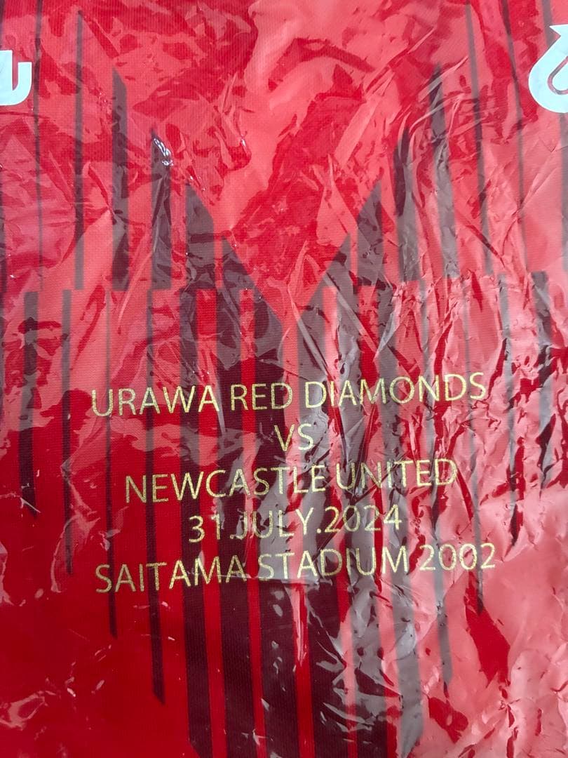 （未開封）浦和レッズ　ユニフォーム　vsニューカッスル　Ｌサイズ