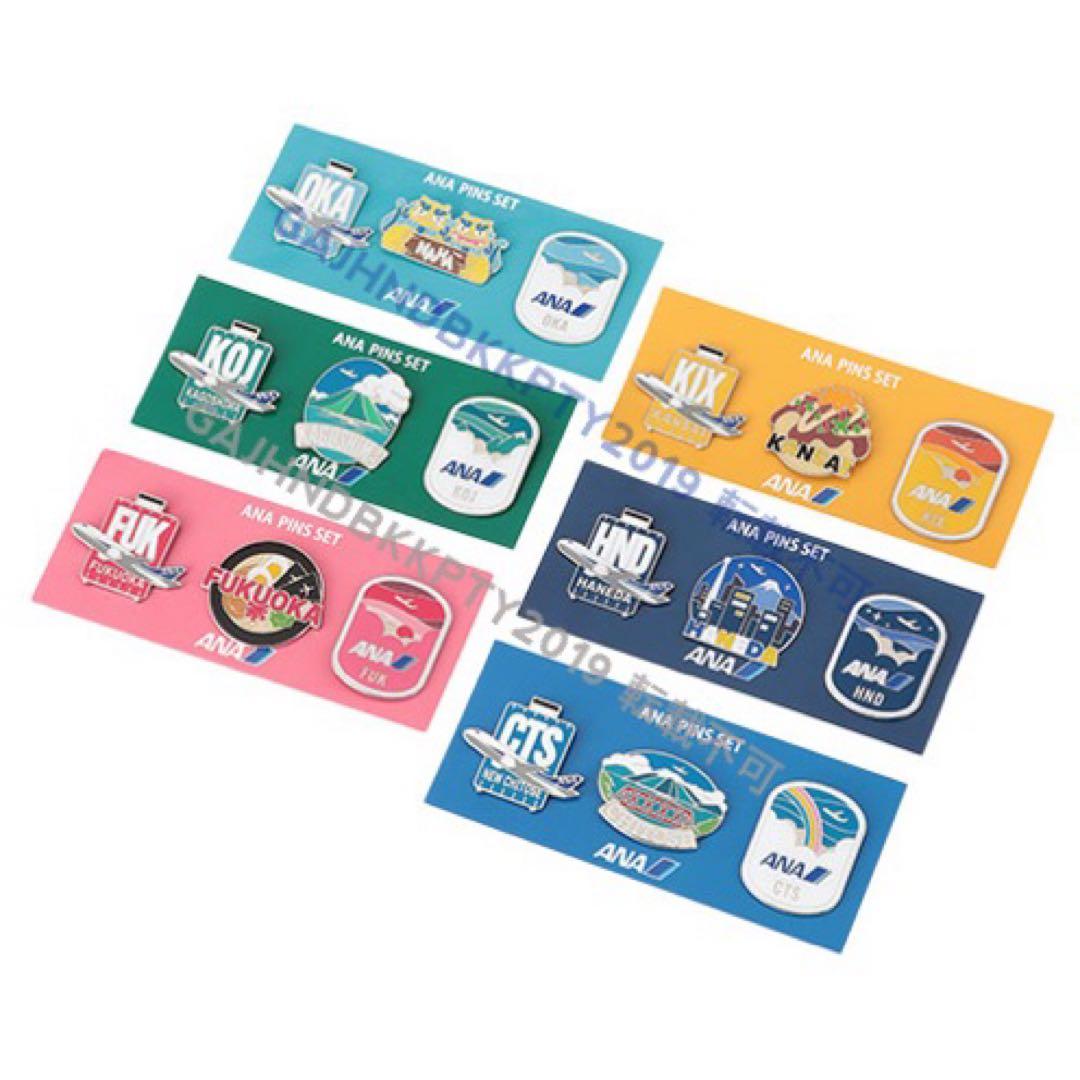 ANA ご当地 ピンズ 就航地 全 セット CTSTYOKIXFUKKOJOKA