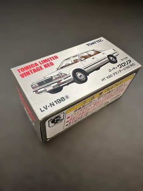 【未開封・TOMYTEC】 ニッサン グロリア HT V20 グランデージ