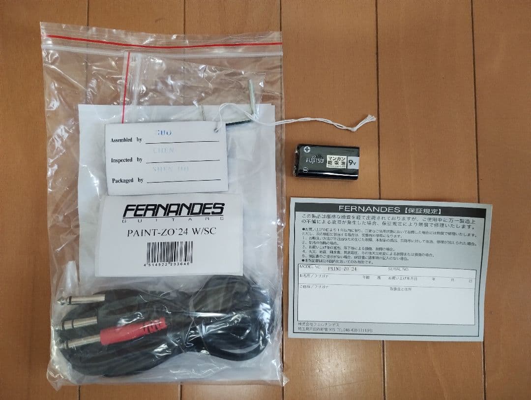 新品未使用 FERNANDES ZO-3 hide PAINT-ZO24