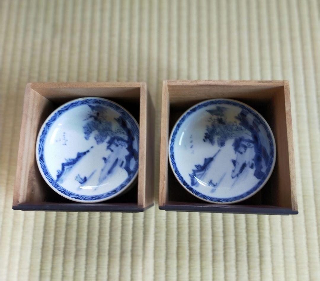 アンティーク小皿入れ