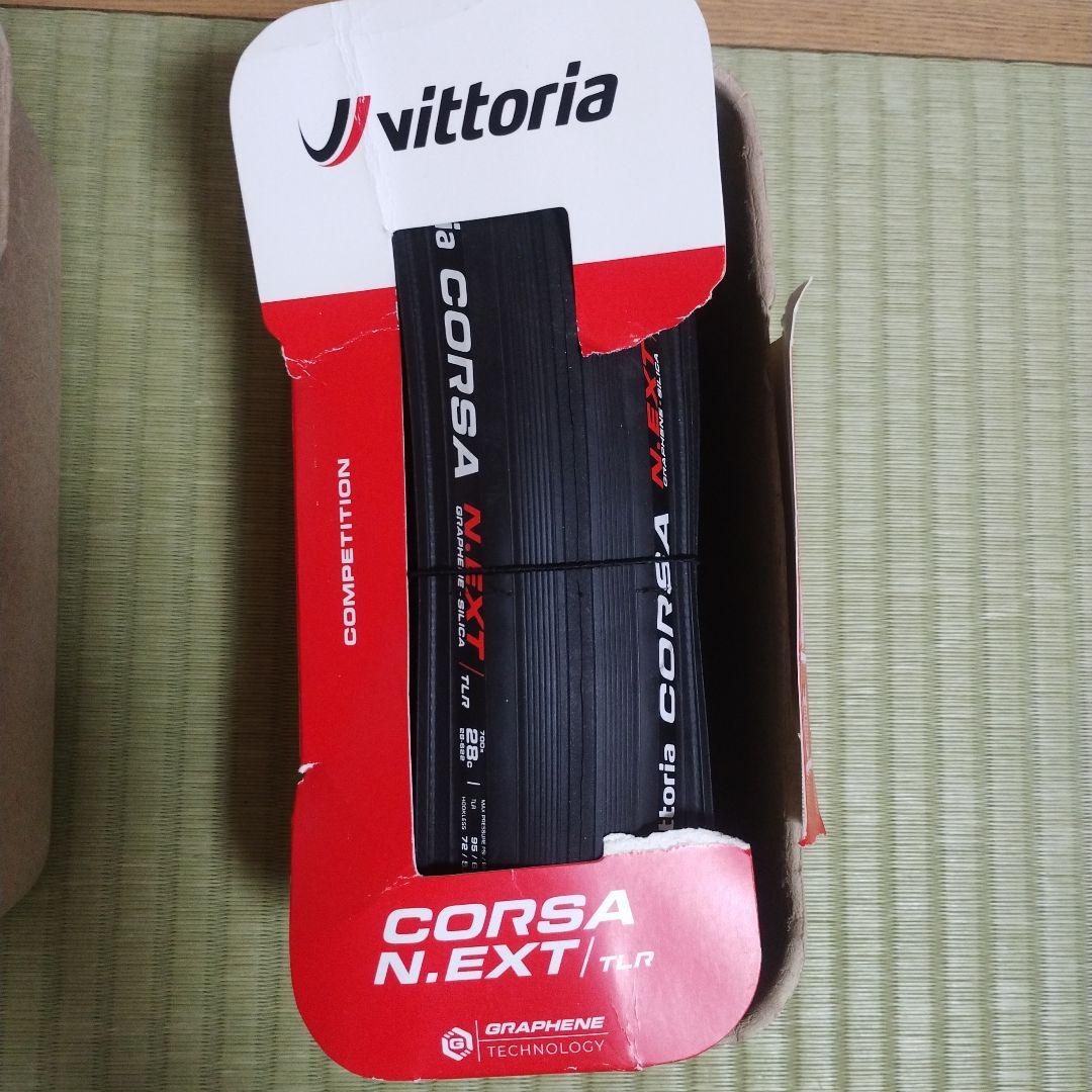 Vittoria Corsa N.EXT TLR 28Cチューブレスレディタイヤ