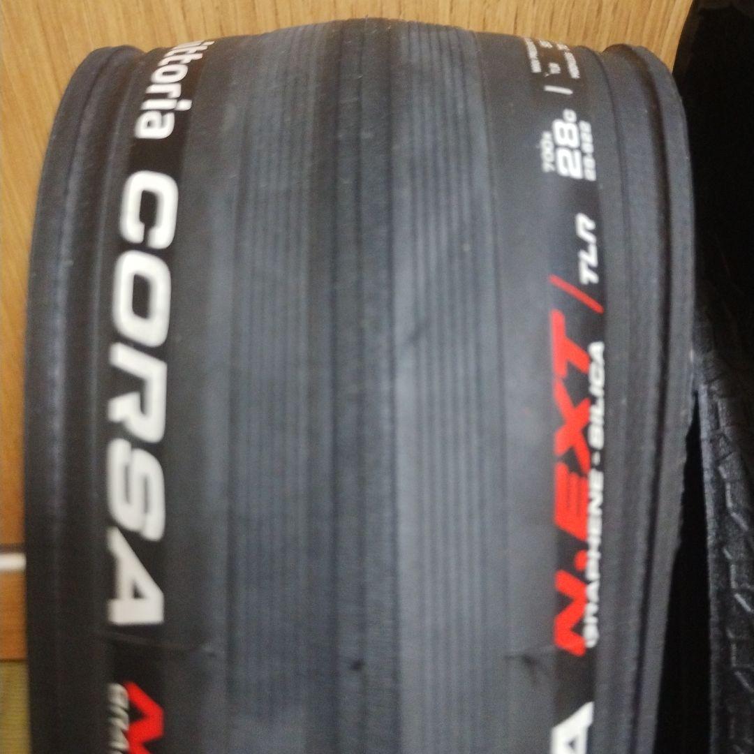 Vittoria Corsa N.EXT TLR 28Cチューブレスレディタイヤ