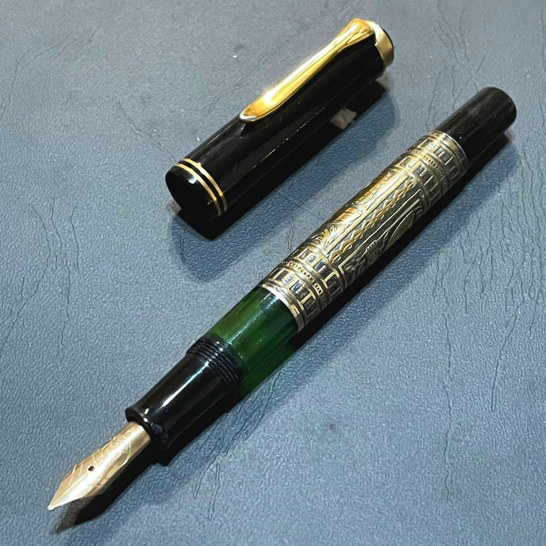 Pelikan(ペリカン) M700 TOLEDO(トレド)初期版