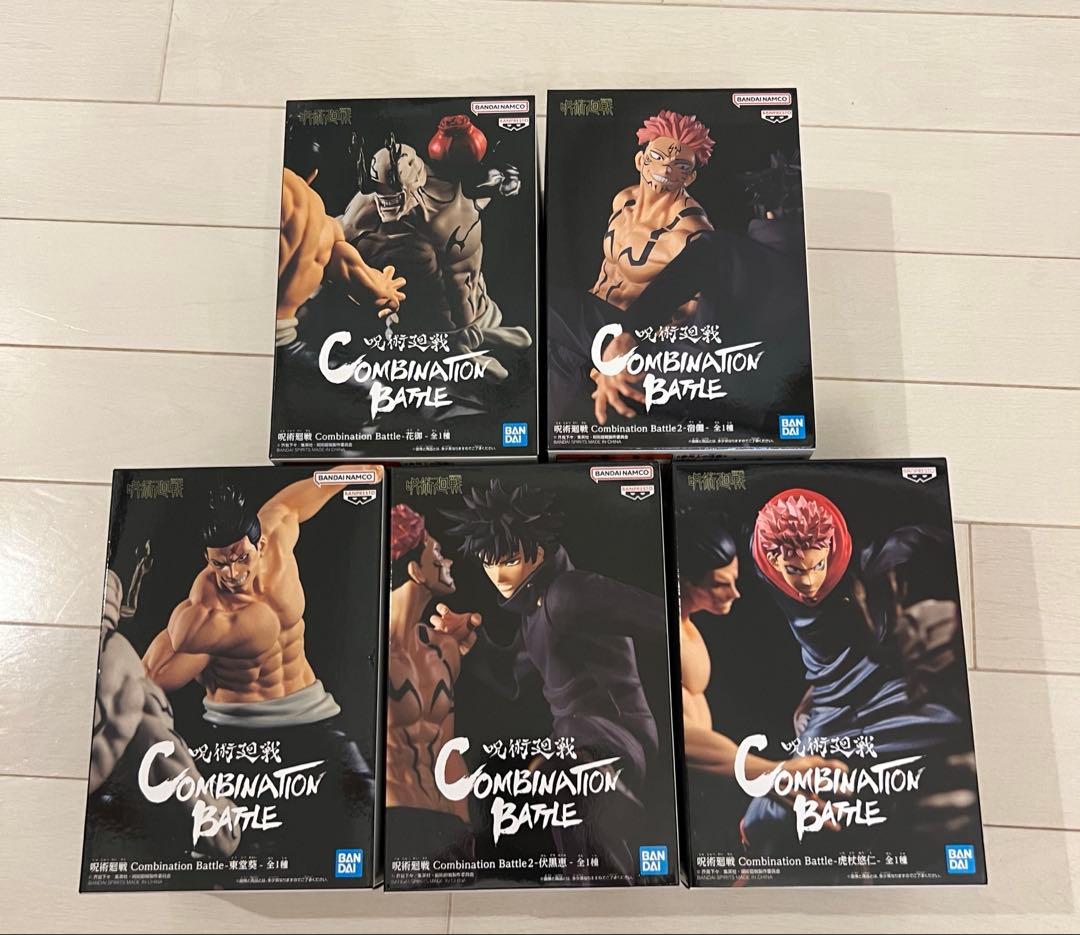 呪術廻戦 フィギュア Combination Battle