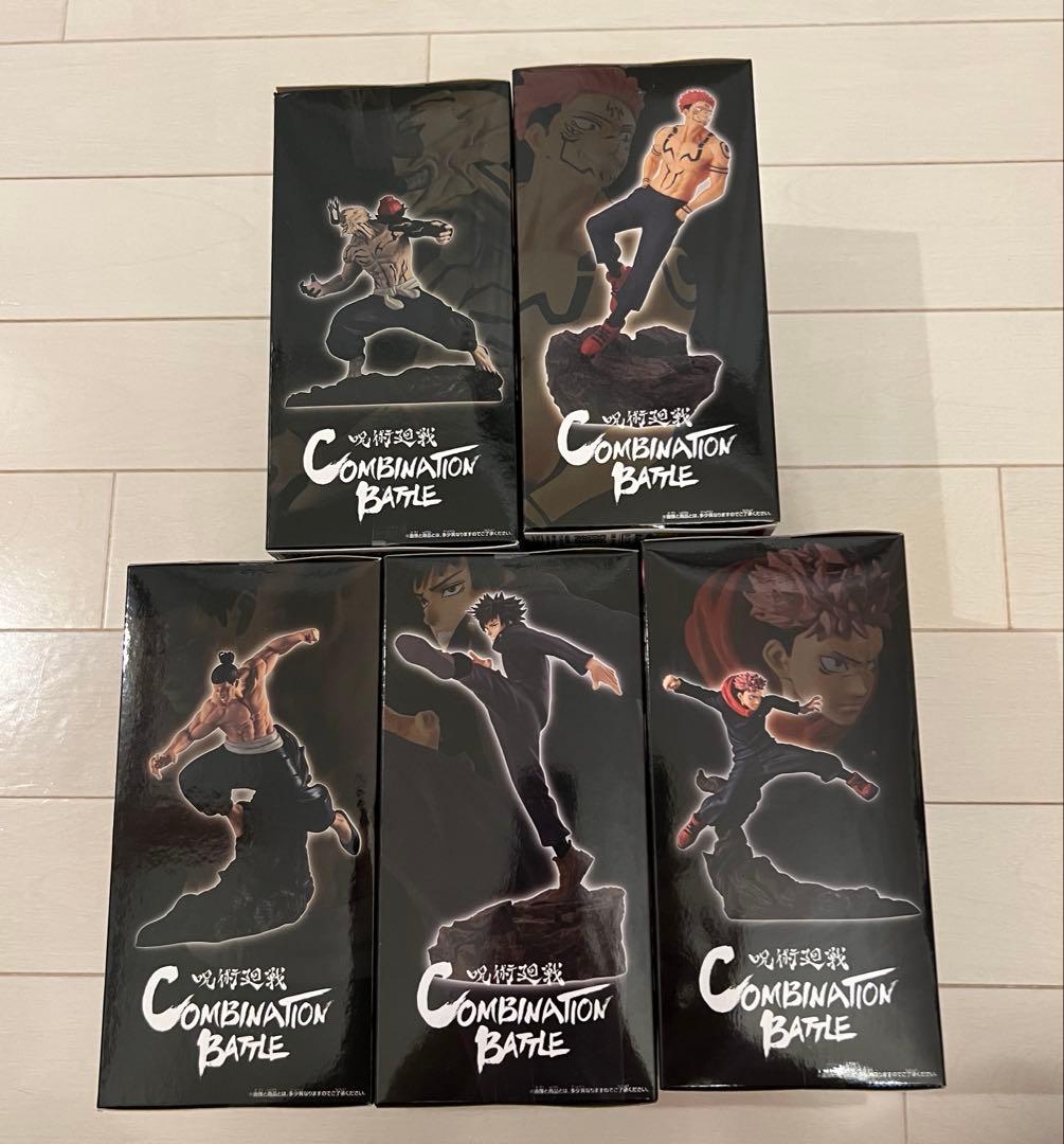 呪術廻戦 フィギュア Combination Battle